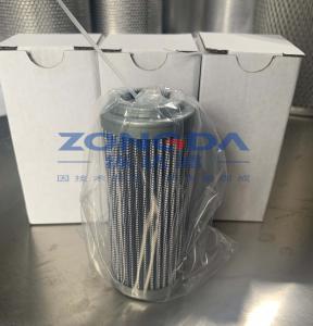 液壓系統(tǒng)用油濾芯\風電濾芯